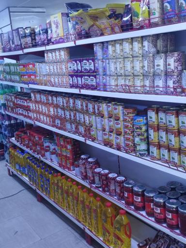 هایپرمارکت برند