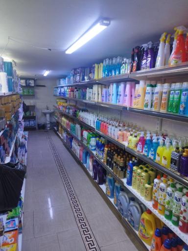 هایپرمارکت برند