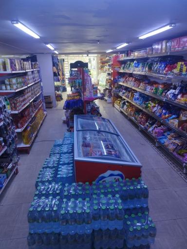 هایپرمارکت برند