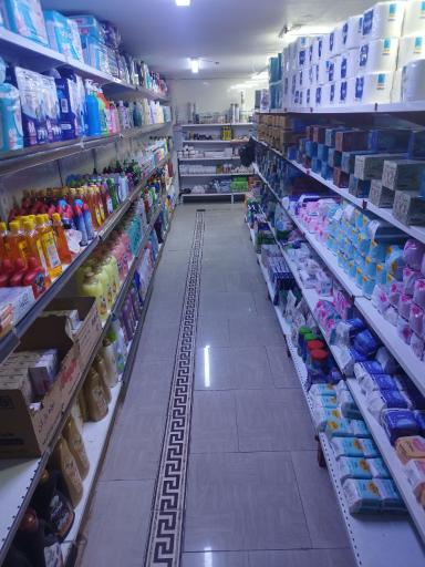 هایپرمارکت برند