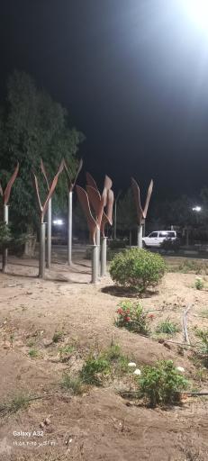 بوستان مسافر