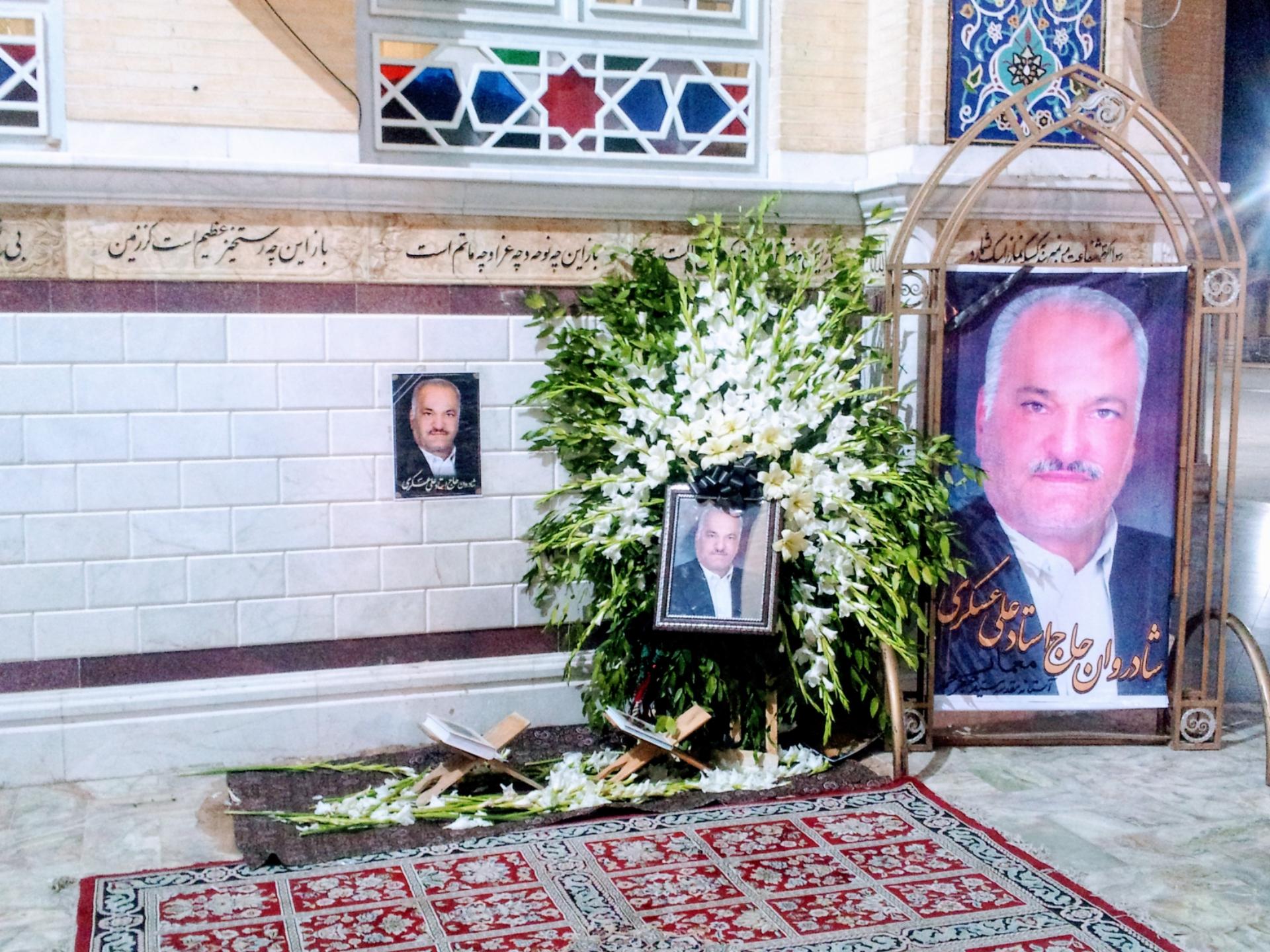 عکس آرامگاه معمارعسکری 