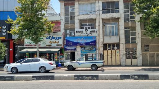 عکس باشگاه شطرنج اندیشمند