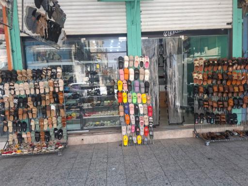 عکس صندل و دمپایی سادات