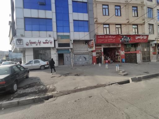 عکس فروشگاه ابزار پایتخت