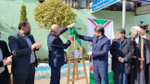 عکس دبستان شاهد شهید جهانیان