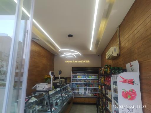 عکس فروشگاه مزرعه پروتئین