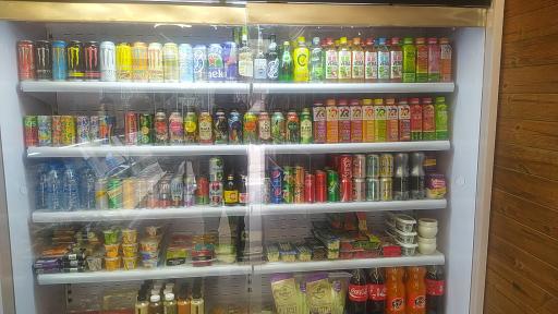 عکس فروشگاه مزرعه پروتئین