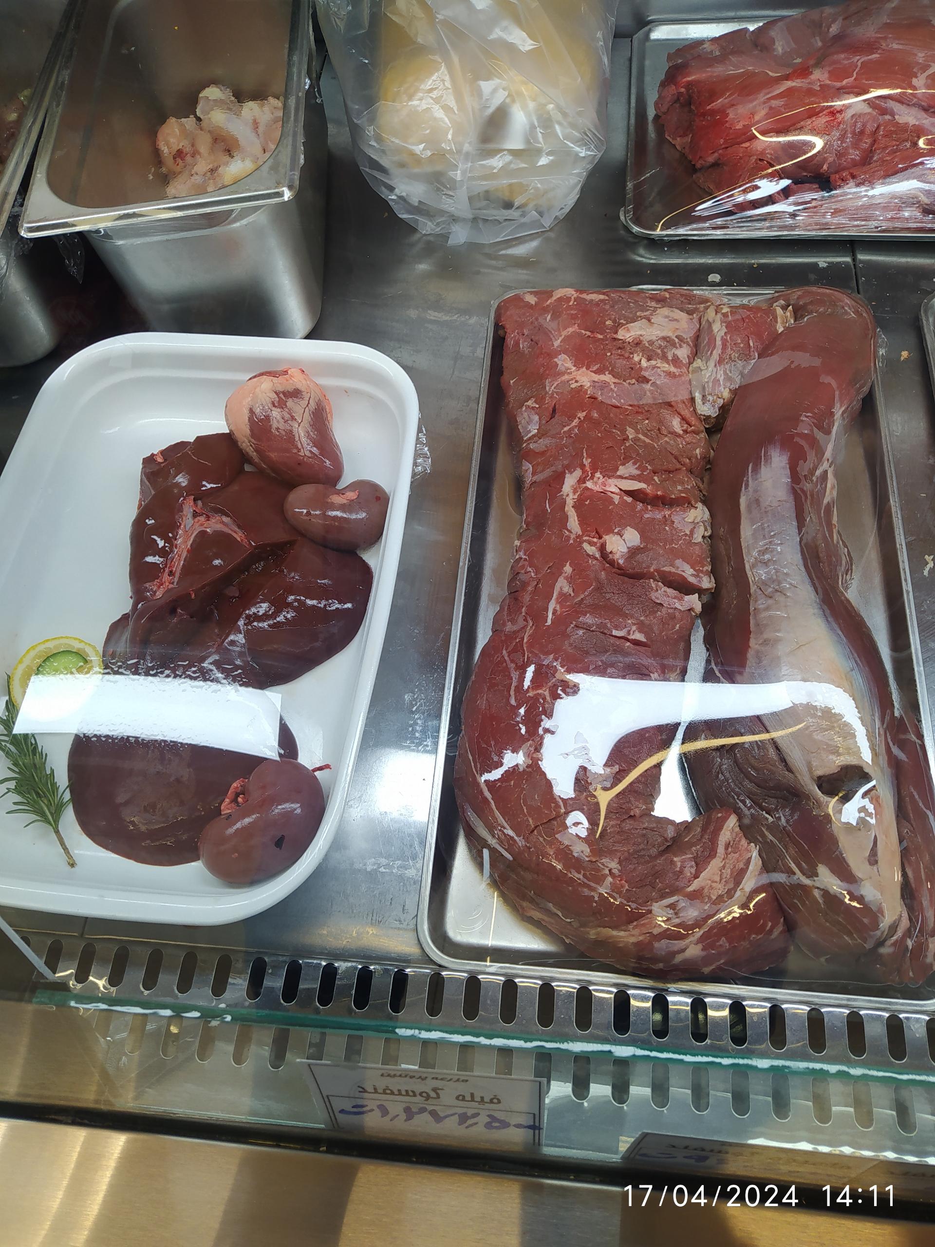 عکس فروشگاه مزرعه پروتئین