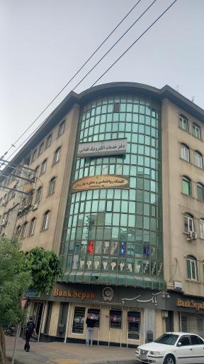 عکس دفتر خدمات الکترونیک قضایی جلیلیان - کد 95301061