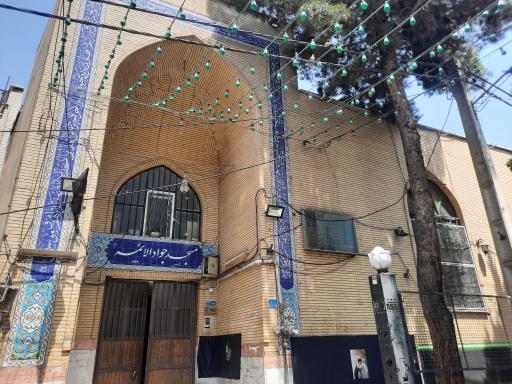 عکس مسجد جامع جوادالائمه (ع)