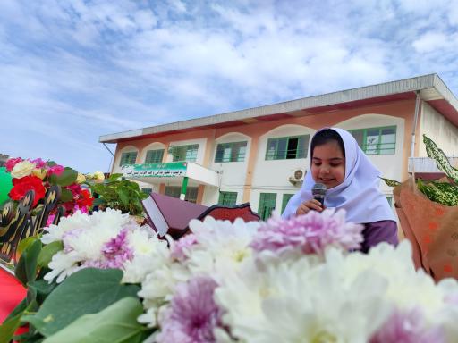 عکس دبستان تربیت 