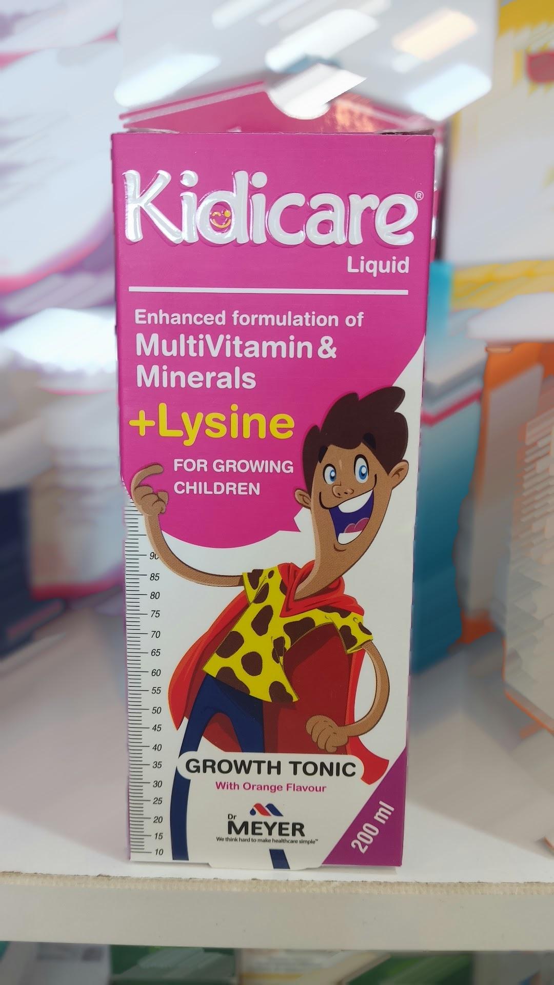 عکس داروخانه دکتر علیزاده