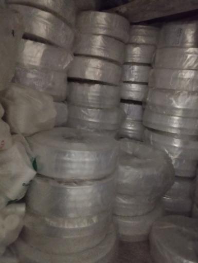 دنیای چسب اقبالی