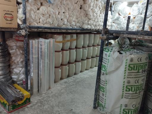 عکس لوازم عایق دنیایه بخار