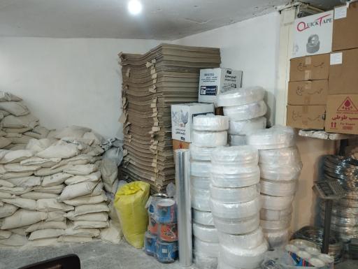 عکس لوازم عایق دنیایه بخار