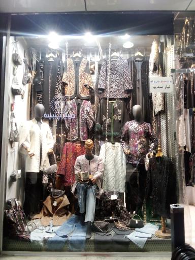 مانتو ماکان