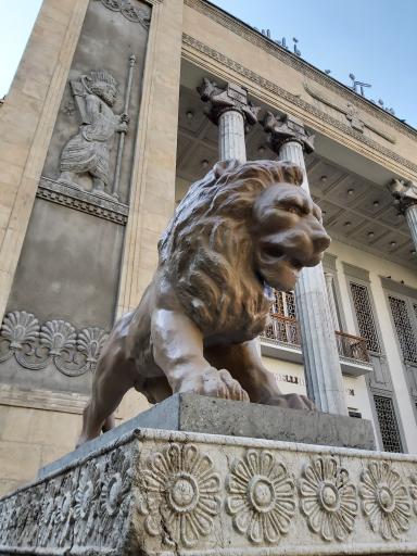 عکس موزه بانک ملی ایران