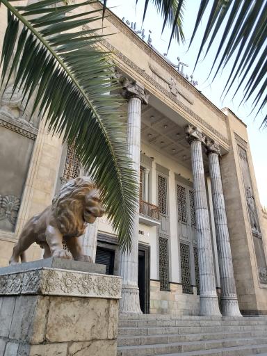 عکس موزه بانک ملی ایران