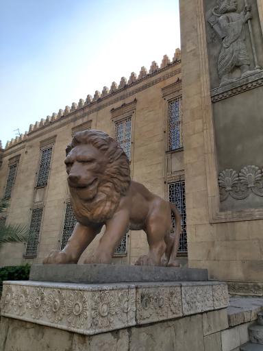 عکس موزه بانک ملی ایران