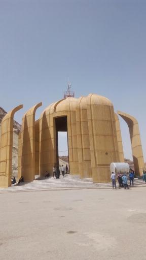 عکس مقبره شهدای گمنام