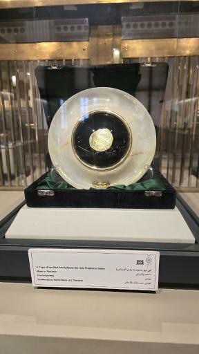 عکس موزه بانک ملی ایران