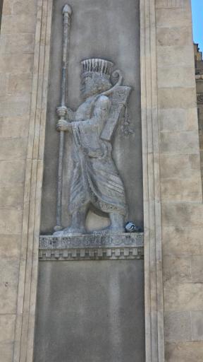 عکس موزه بانک ملی ایران