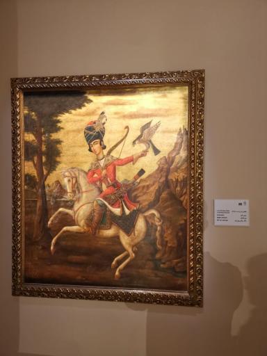 عکس موزه بانک ملی ایران