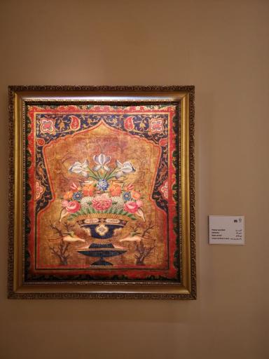 عکس موزه بانک ملی ایران