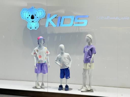 عکس فروشگاه جین وست