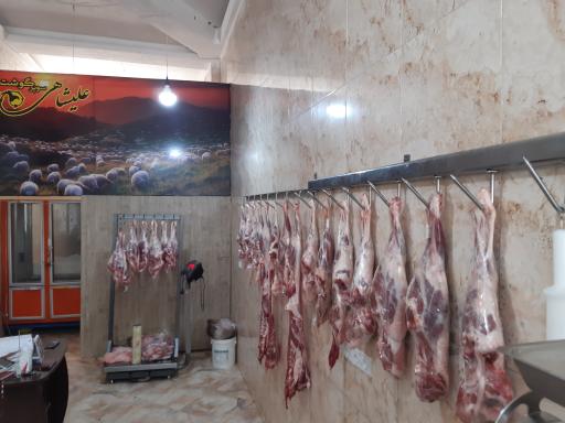 عکس سوپر گوشت علیشاهی 