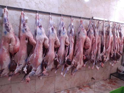 سوپر گوشت علیشاهی 