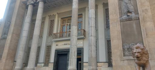 عکس موزه بانک ملی ایران