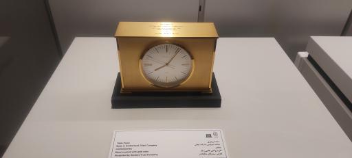 عکس موزه بانک ملی ایران