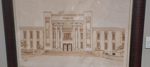 عکس موزه بانک ملی ایران