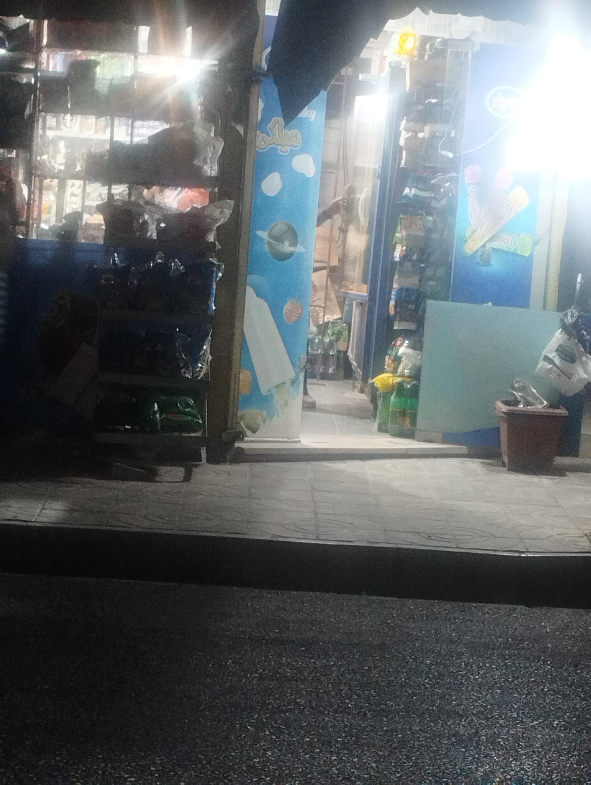 عکس سوپرمارکت 