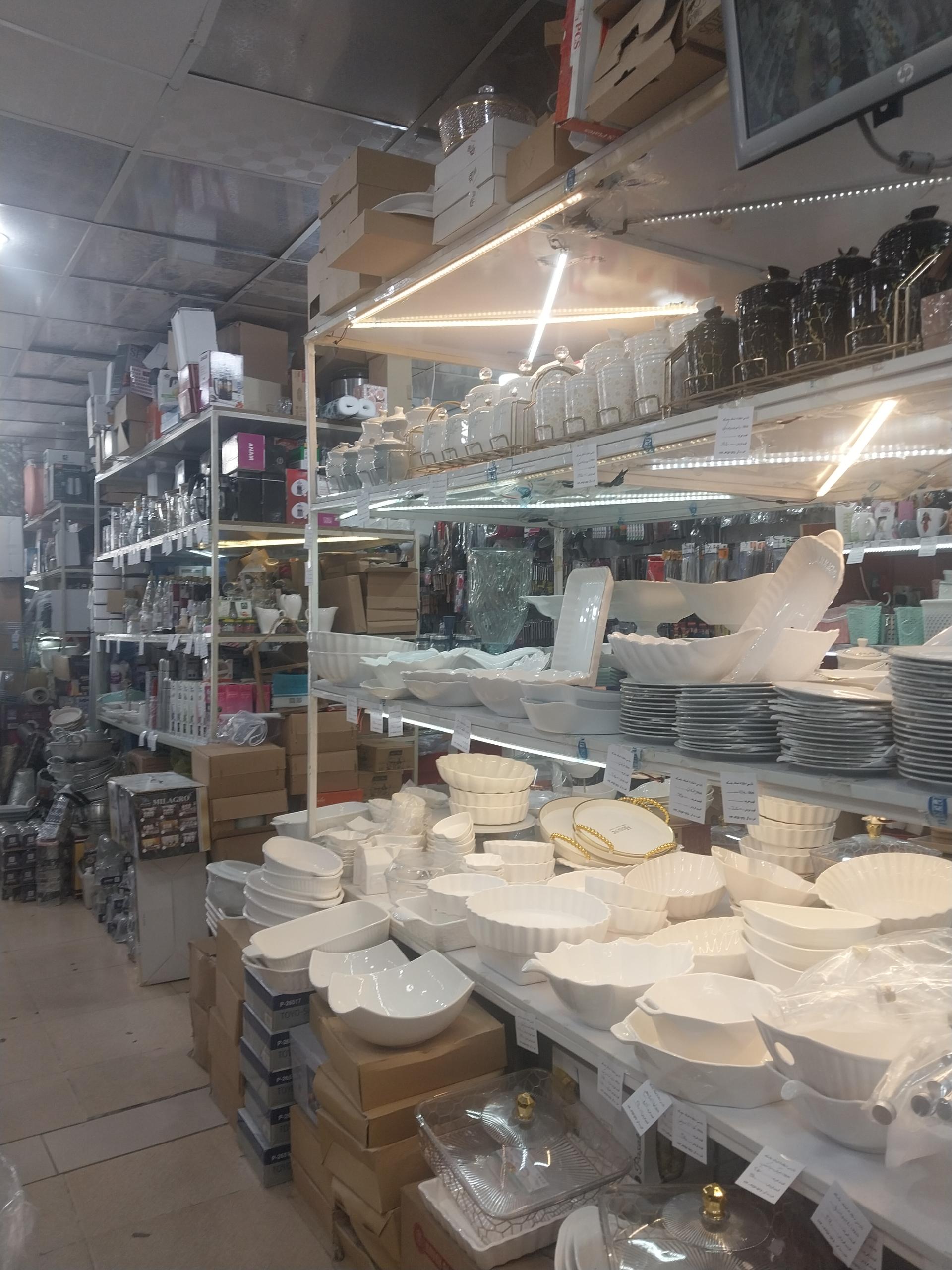 عکس لوازم خانه و آشپزخانه آذرآیین