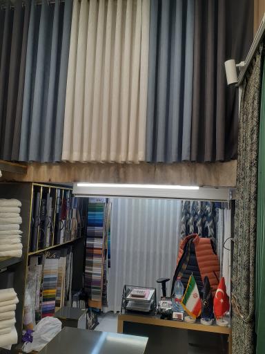 گالری پرده هرمس