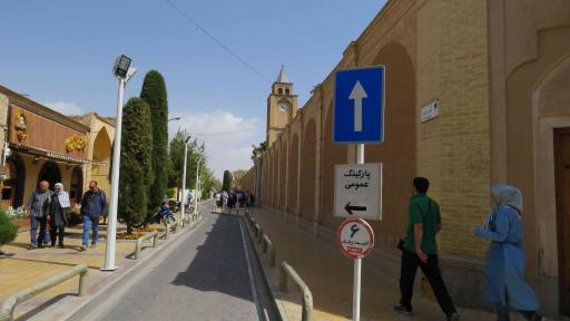 عکس پارکینگ جلفا