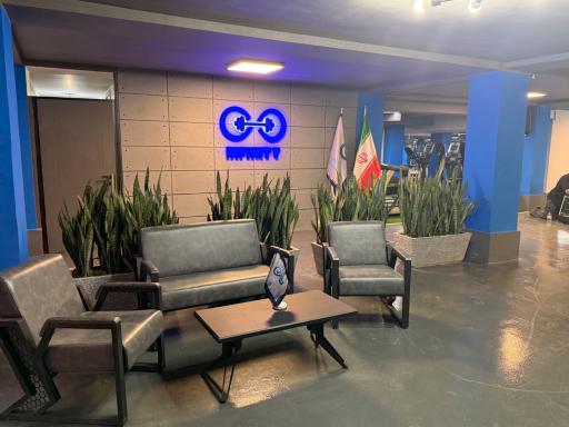 عکس باشگاه بدنسازی اینفینیتی