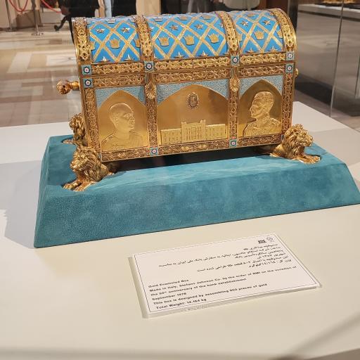 عکس موزه بانک ملی ایران