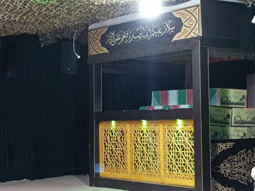 عکس ستاد معراج شهدا مرکز