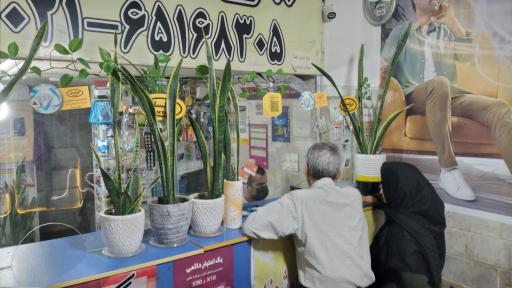 عکس خدمات مشترکین   نمایندگی ایرانسل رایتل