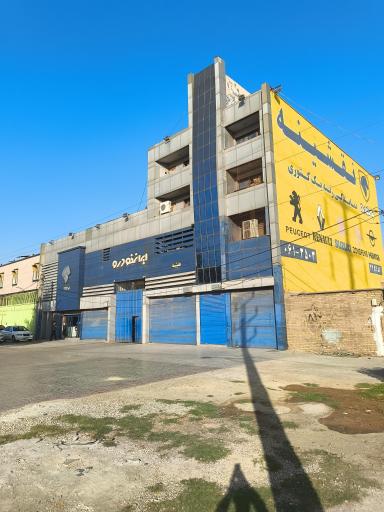 عکس نمایندگی ایران خودرو 2459 نقشینه