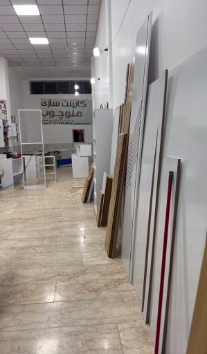 عکس کابینت سازی منو چوب