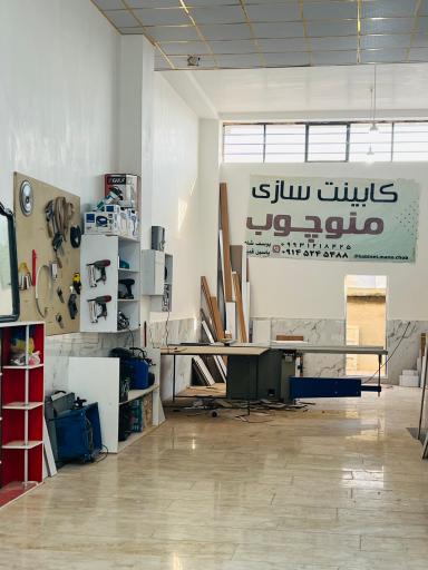 عکس کابینت سازی منو چوب