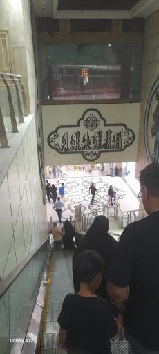 عکس بازار بزرگ شمسه