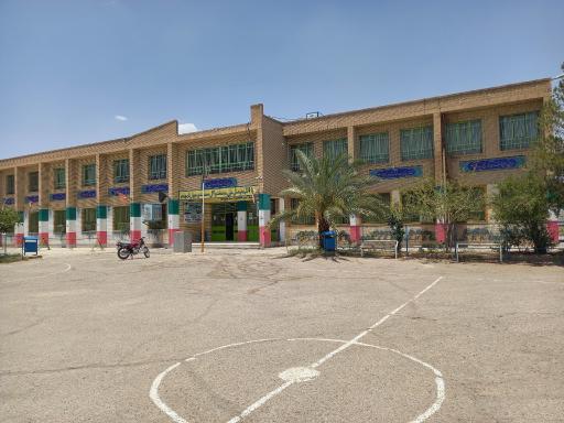عکس هنرستان کاردانش امام حسین ع