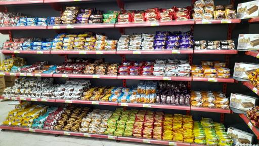 عکس فروشگاه شیرین عسل