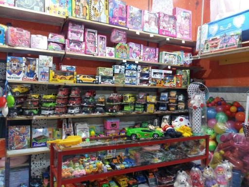 عکس پخش سیسمونی نی نی تک